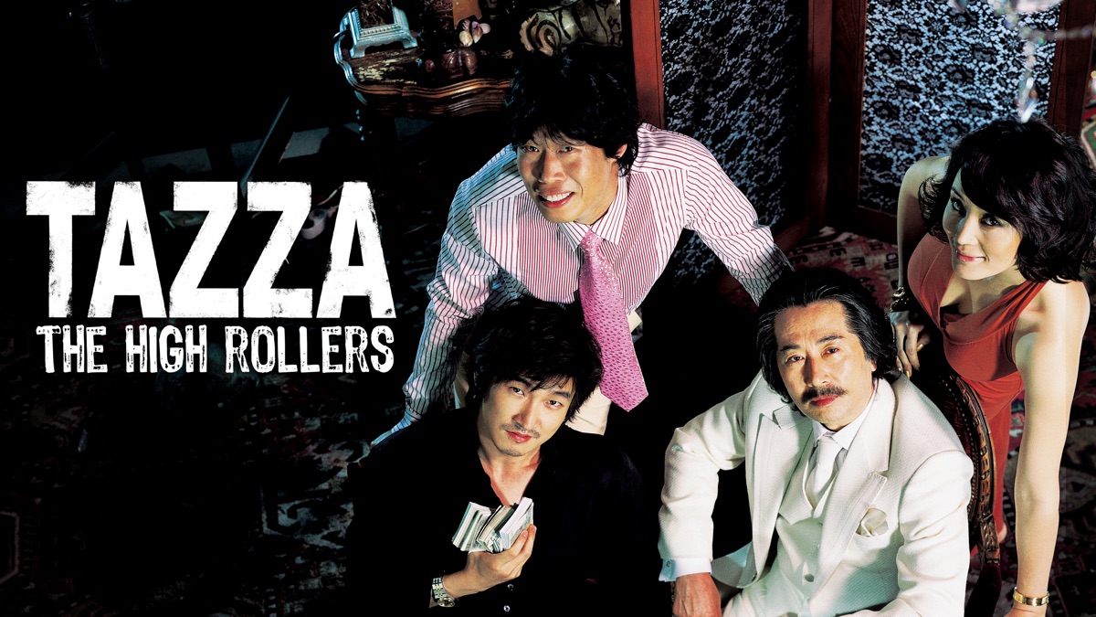 Tazza The High Rollers