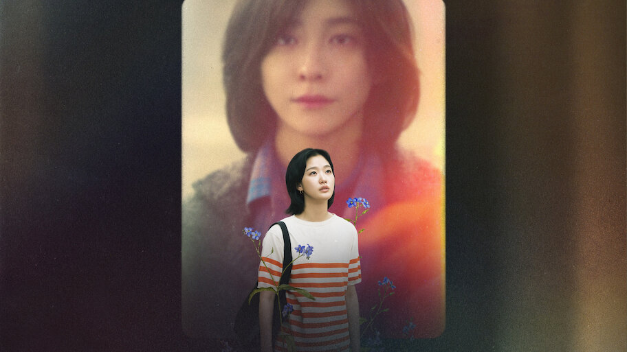 Imagem promocional do k-drama 'You and Everything Else' - Divulgação/Netflix