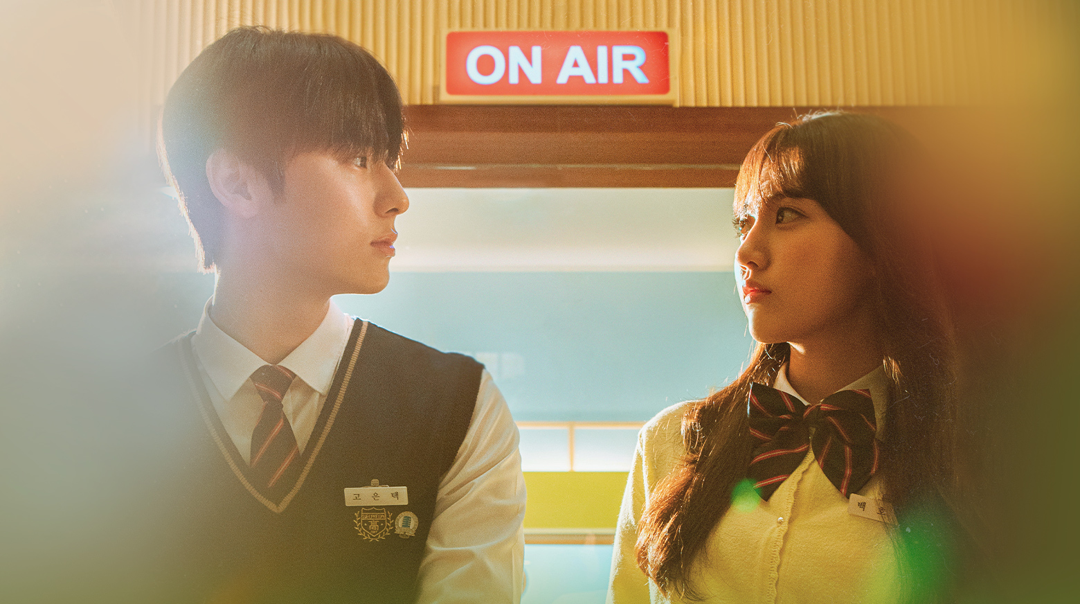 Imagem promocional do k-drama 'Dependendo (Live On)' - Divulgação/Viki
