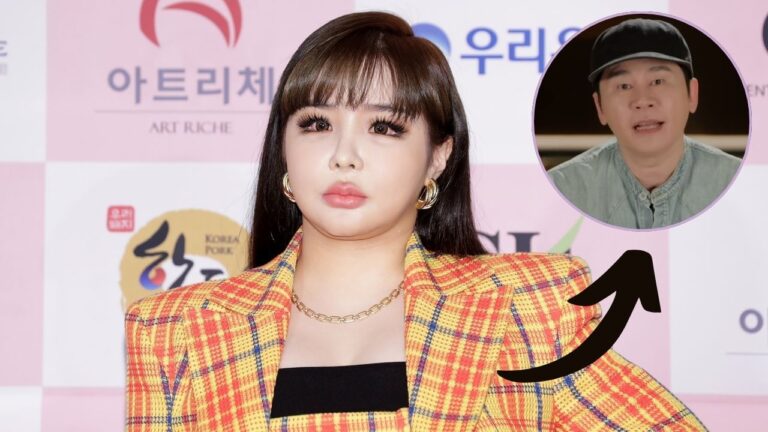 Ex-2NE1, Park Bom processa YG Entertainment por fraude e desvio de dinheiro