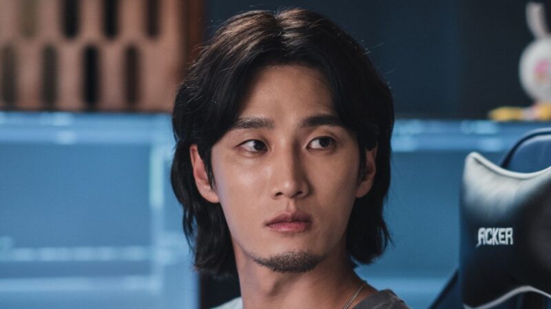 Yumis Cells Ahn Bo Hyun capa