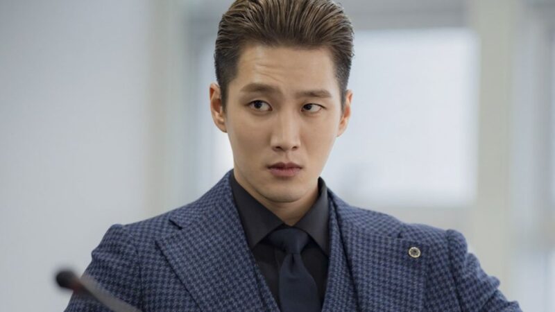 Jang Geun Won Itaewon Class capa