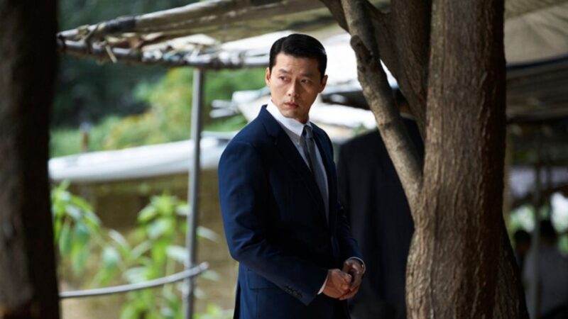 Made in Korea Hyun Bin