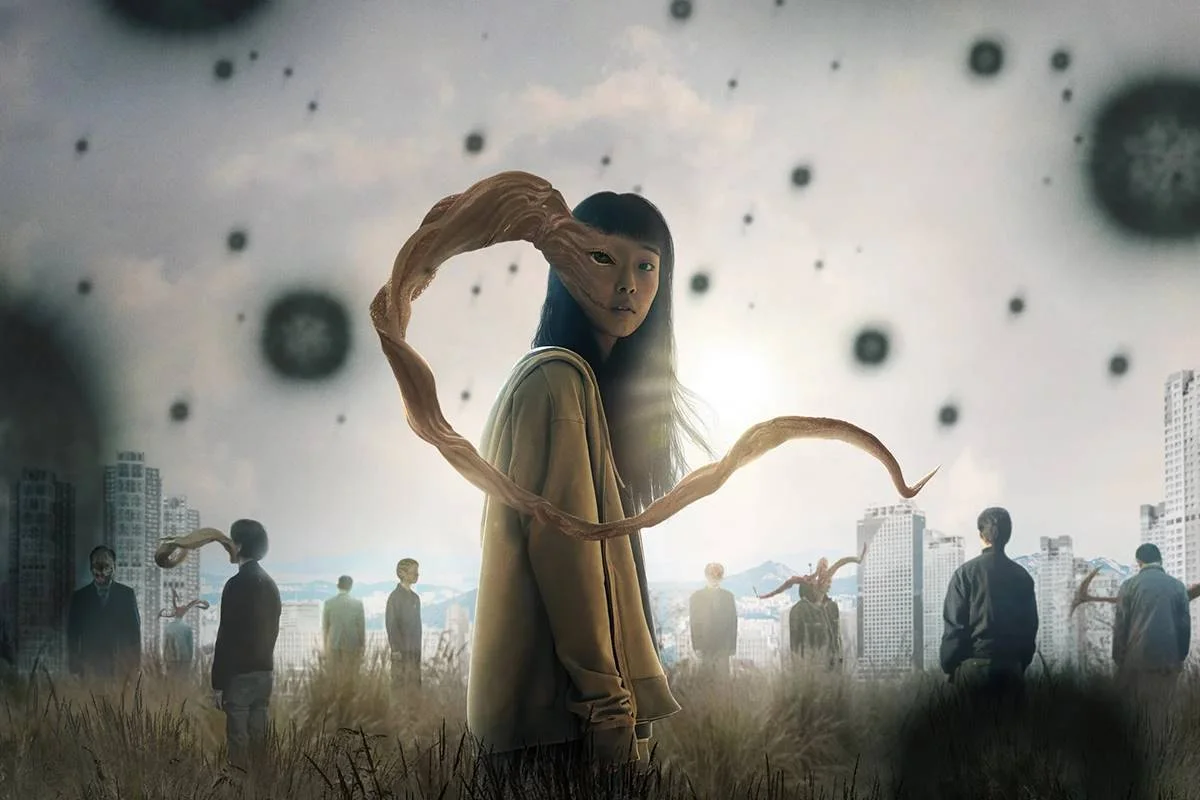 Parasyte The Grey