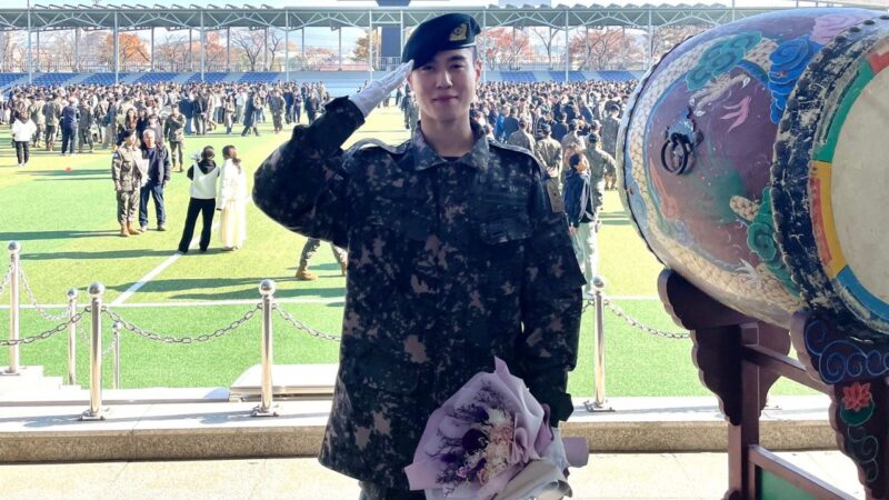 yugyeom got7 exercito capa