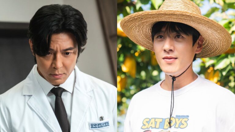 Beijo Explosivo: episódios finais terão participação especial de Kim Joo Hun e Kwak Si Yang