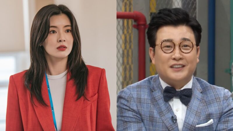 MBC Drama Awards: Lee Sun Bin, de “Amor e Batatas”, e Kim Sung Joo serão os apresentadores de 2025