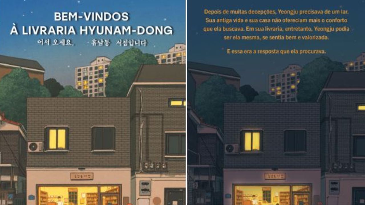 Bem vindos a livraria Hyunam dong