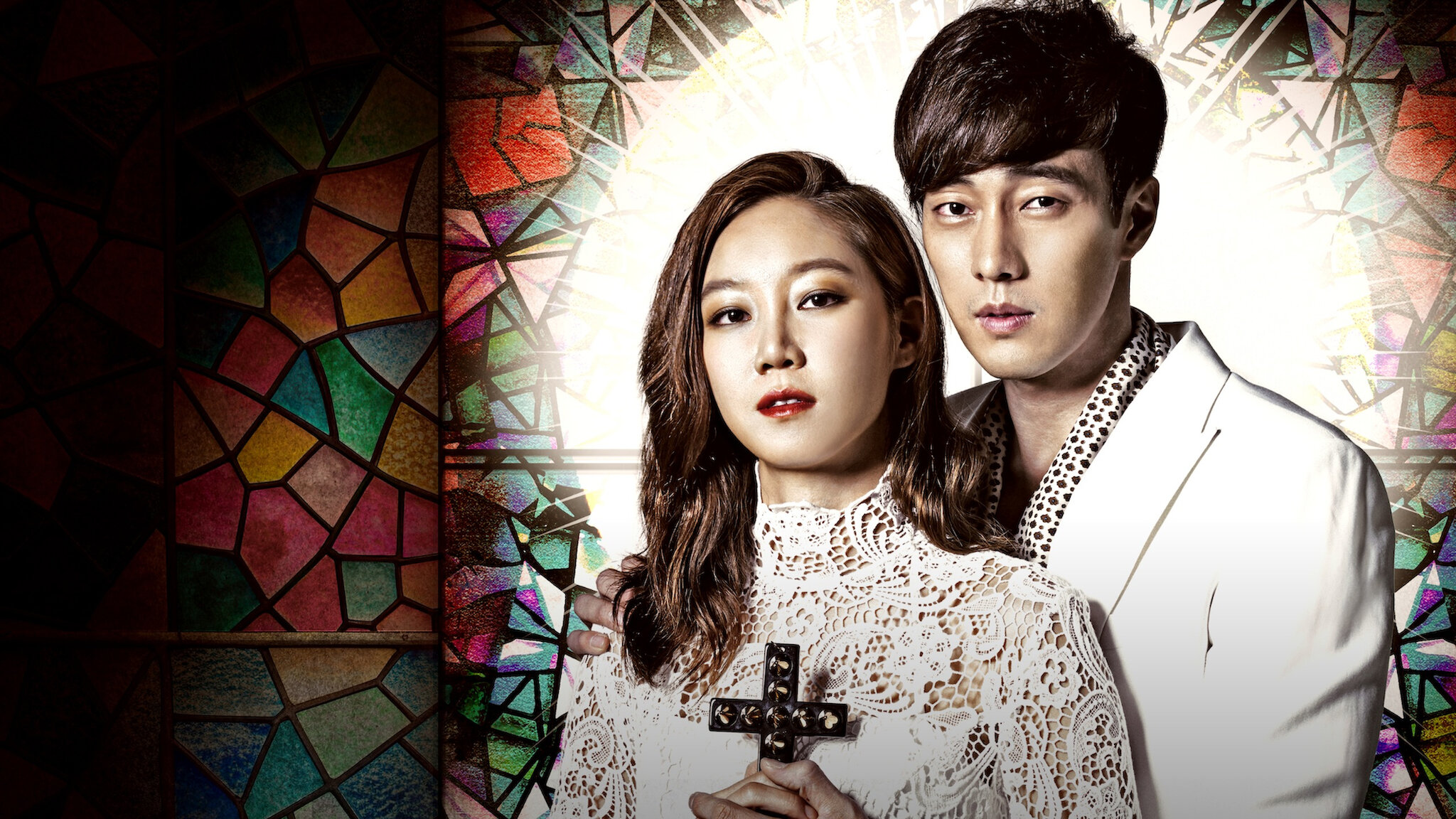 Pôster de "Master's Sun" 