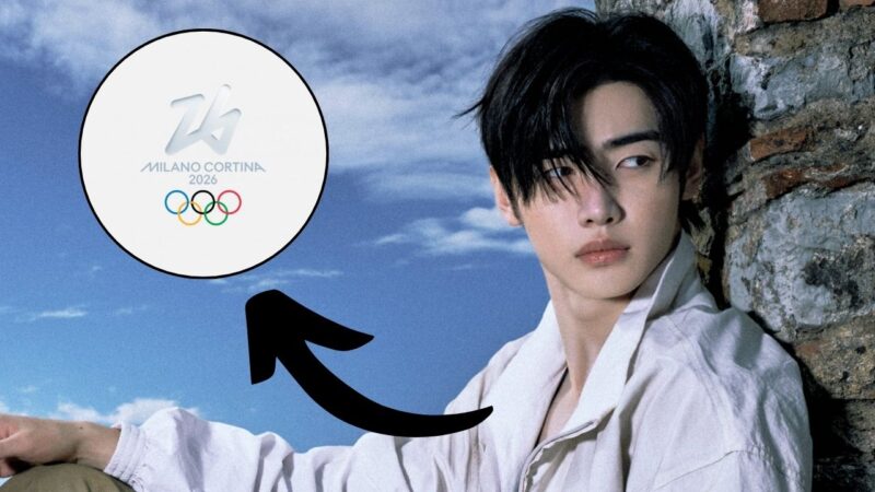 ENHYPEN: Sunghoon é convidado para carregar tocha das Olimpíadas