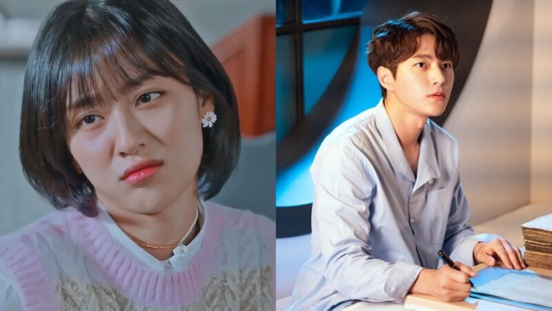 Empathy Cells: Kang Min Ah se junta a L, do INFINITE, em novo dorama de romance