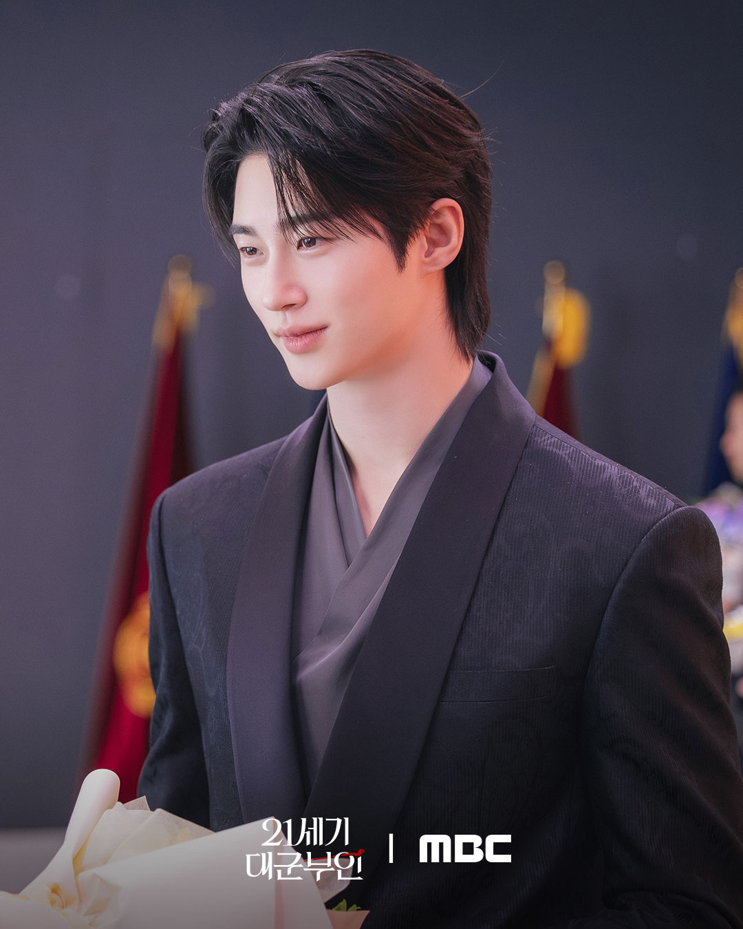A Coroa Perfeita Byeon Woo Seok