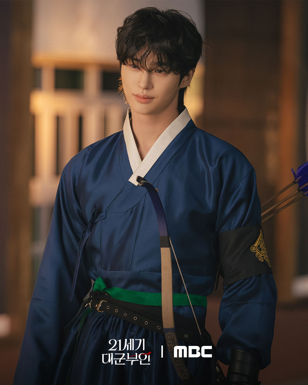 Byeon Woo Seok A Coroa Perfeita