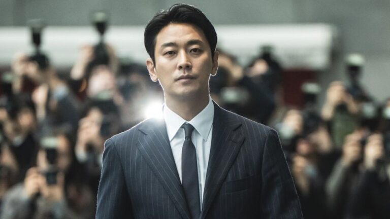Onde assistir “Climax”, dorama com Ju Ji Hoon?