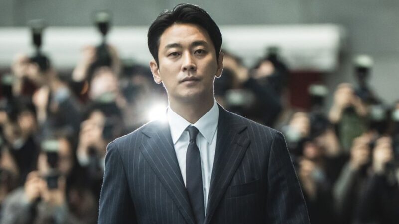 Onde assistir “Climax”, dorama com Ju Ji Hoon?