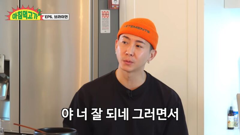 Brian Joo no programa 'Breakfest 2' - Reprodução/YouTube/스튜디오 수제