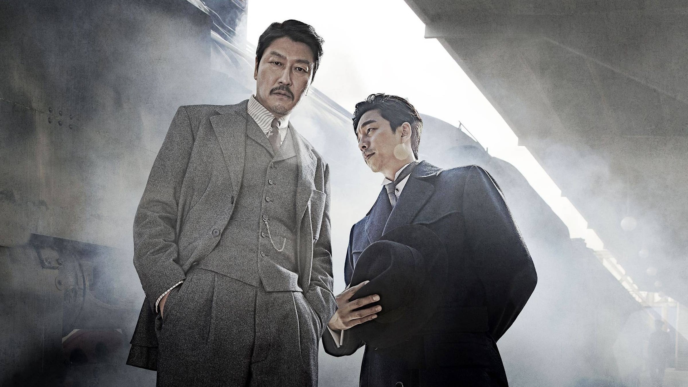 Imagem promocional do filme 'A Era da Escuridão' (2016) - Divulgação/Warner Bros. (Korea) Inc./Dark Circle Pictures