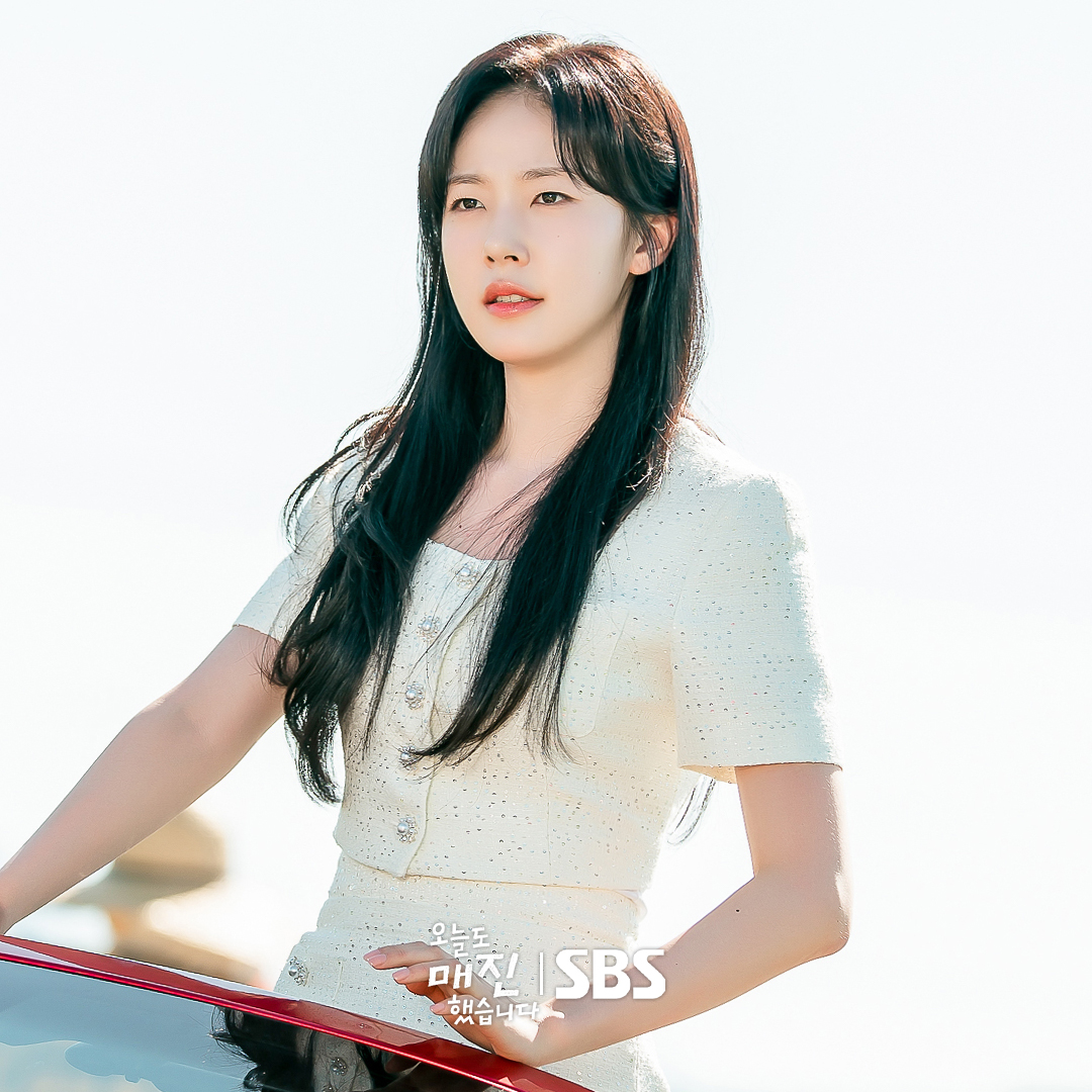 Dam Ye Jin de O Amor Nao Esta Esgotado