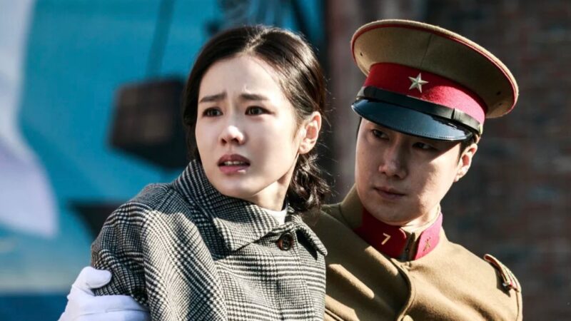 Imagem promocional do filme 'A Última Princesa' (2016) - Divulgação/Lotte Entertainment