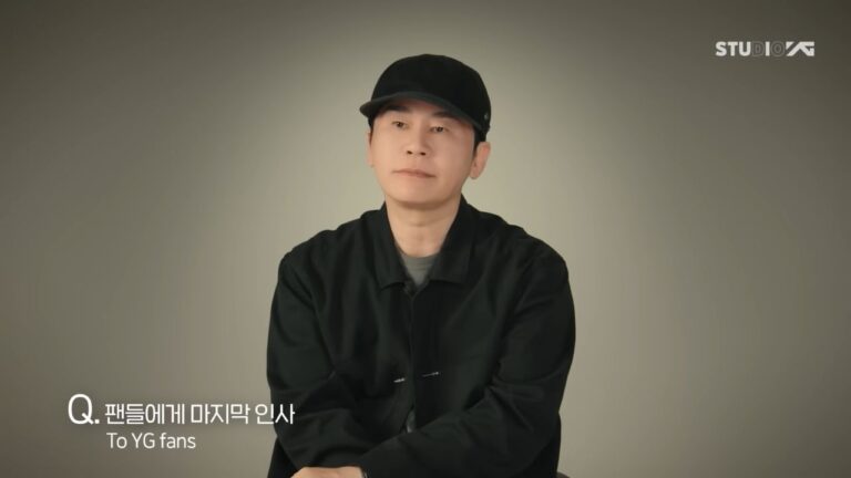 YG Entertainment anuncia lançamento de novo boygroup para setembro
