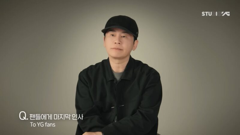 Yang Hyun Suk, fundador da YG Entertainment