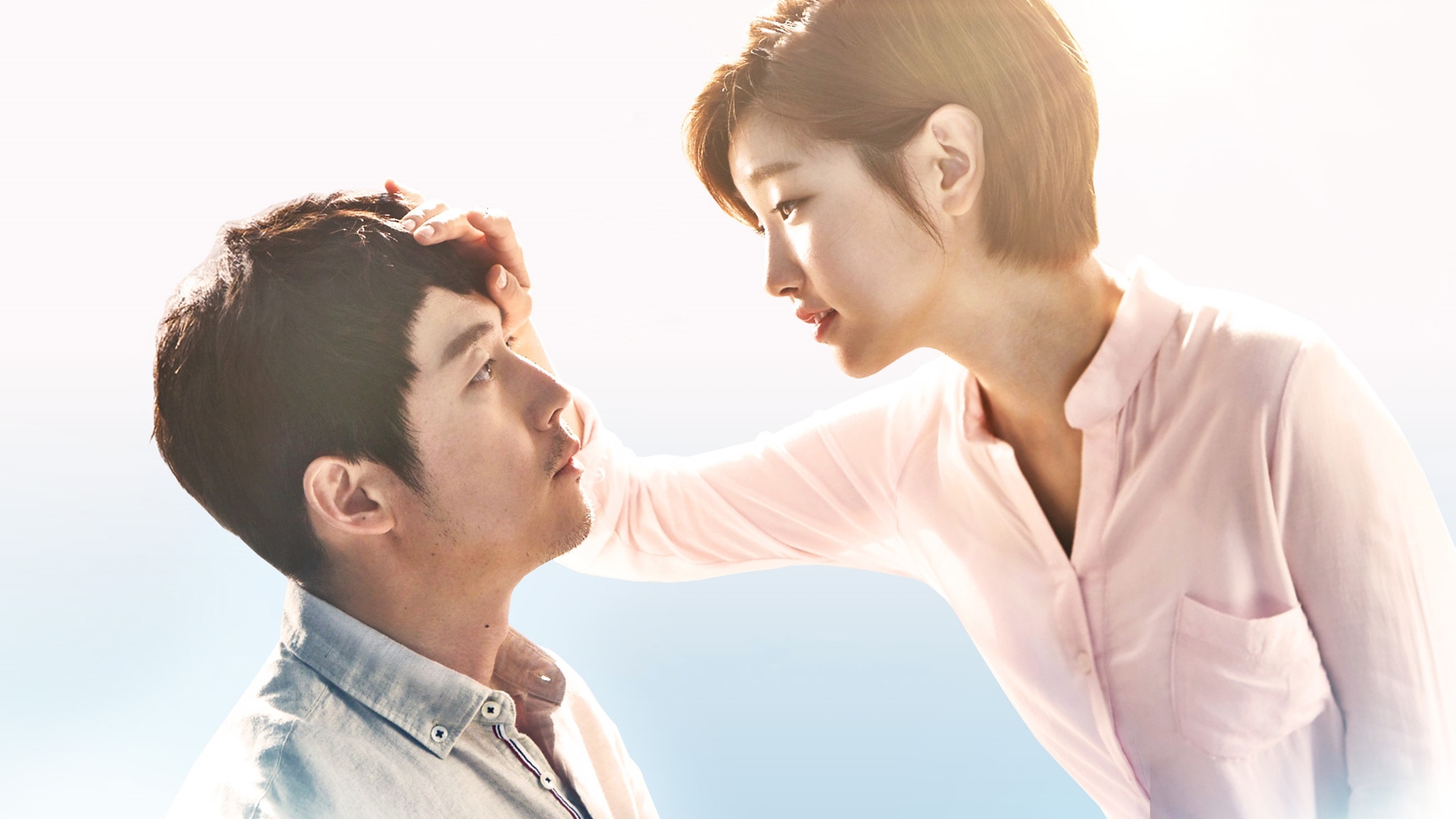 Imagem promocional do k-drama 'Beautiful Mind' - Divulgação/KBS2