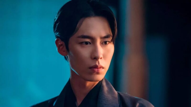 Lee Jae Wook Alquimia das Almas capa