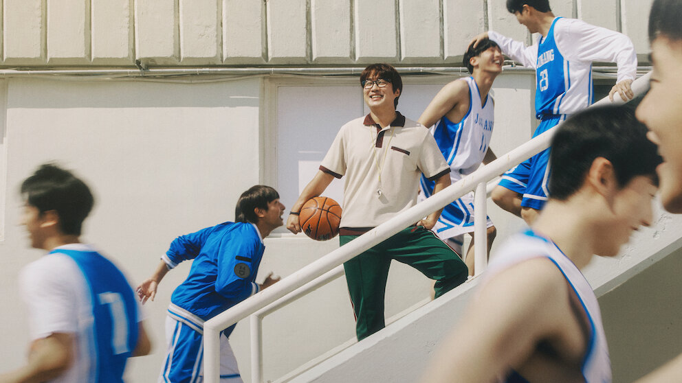 Rebound Uma Nova Chance