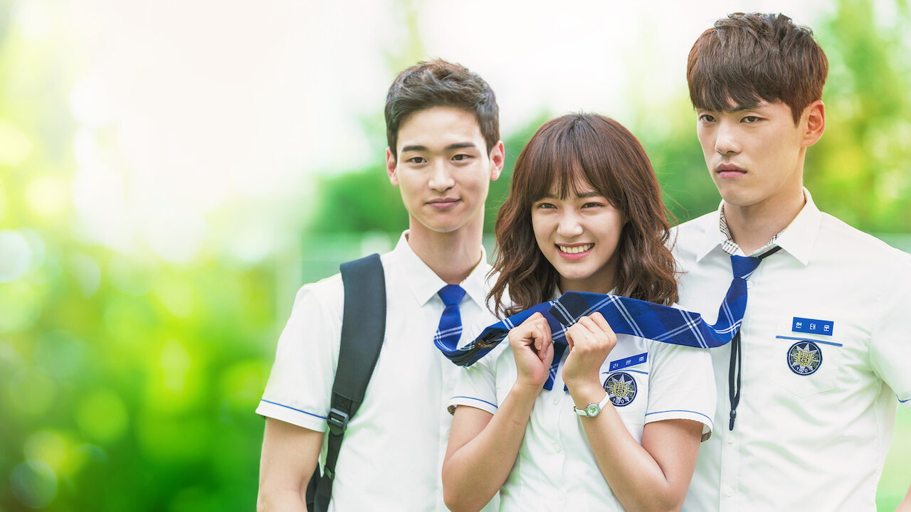 Imagem promocional de 'School 2017' - Divulgação/KBS