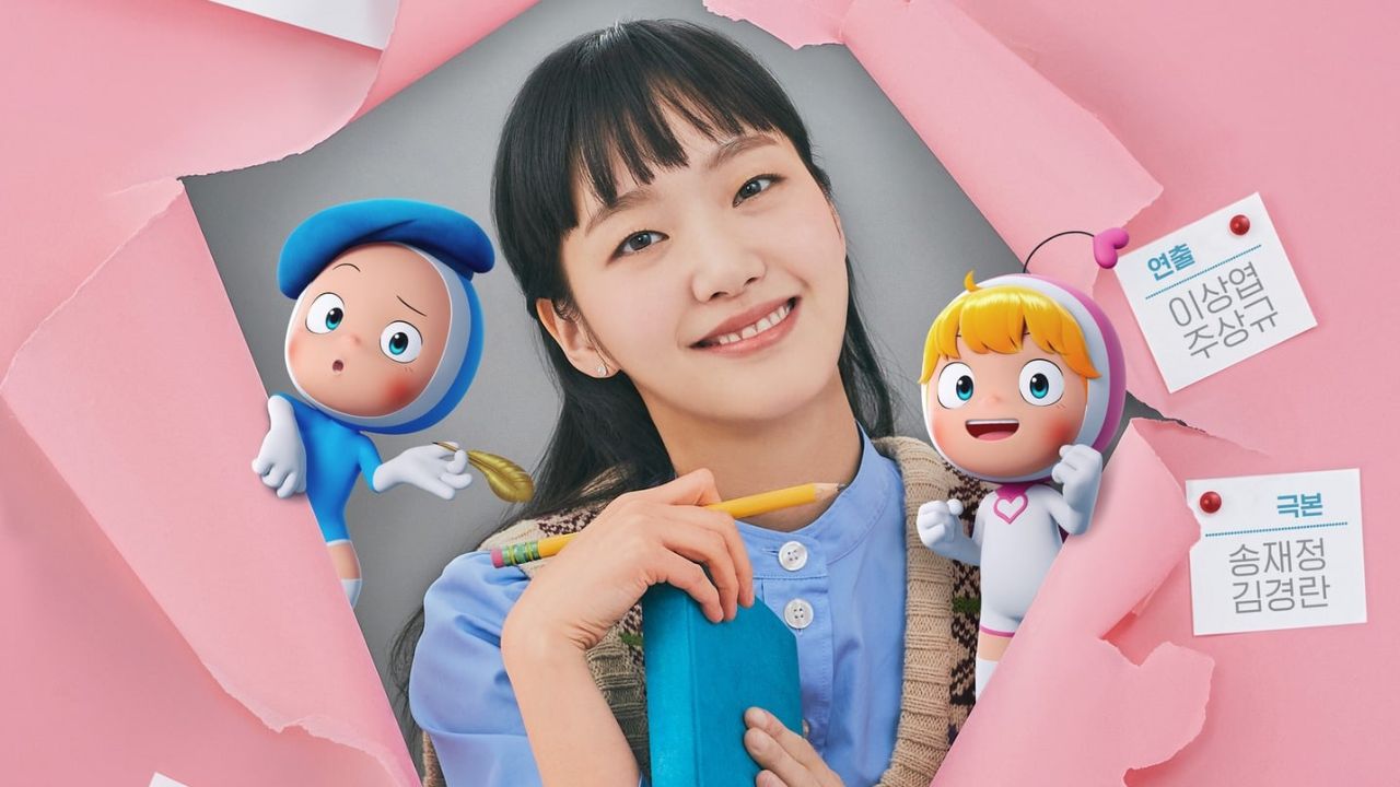 Imagem promocional da terceira temporada "As Células de Yumi"