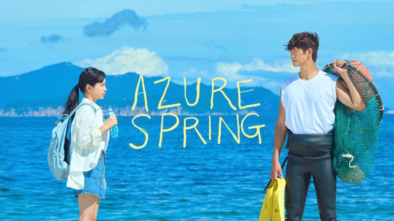 azure spring capa 2