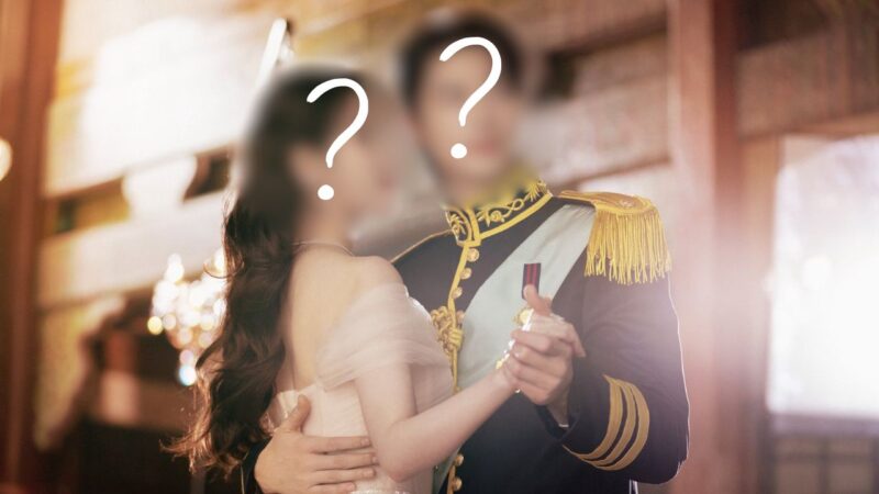iu byeon woo seok a coroa perfeita capa
