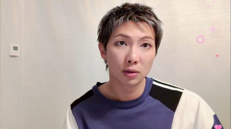 RM, do BTS, em live