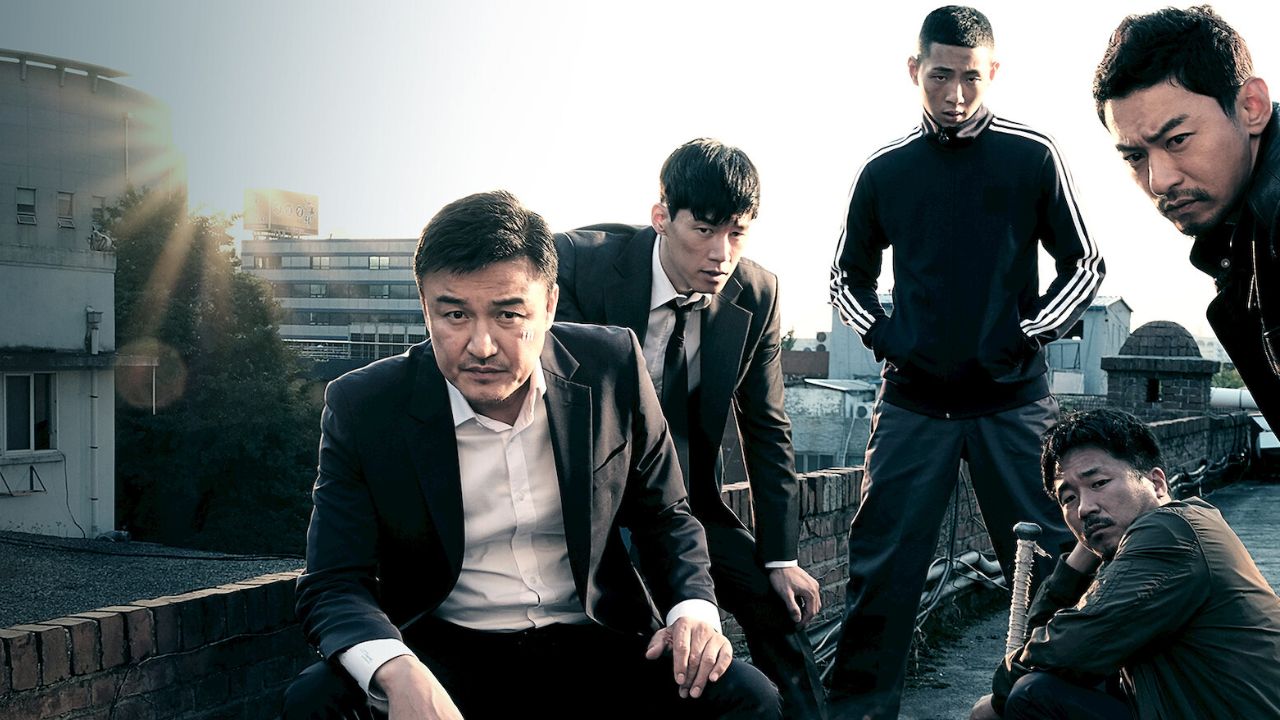 Bad Guys Vile City Kim Mu Yeol