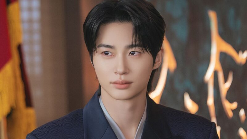 Byeon Woo Seok capa