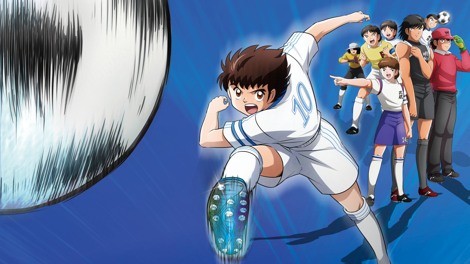 Captain Tsubasa