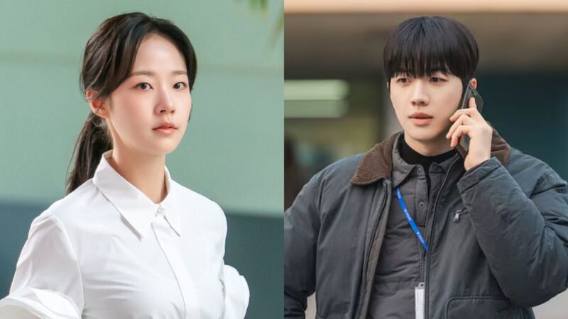 Chae Won Bin e Kang Hoon