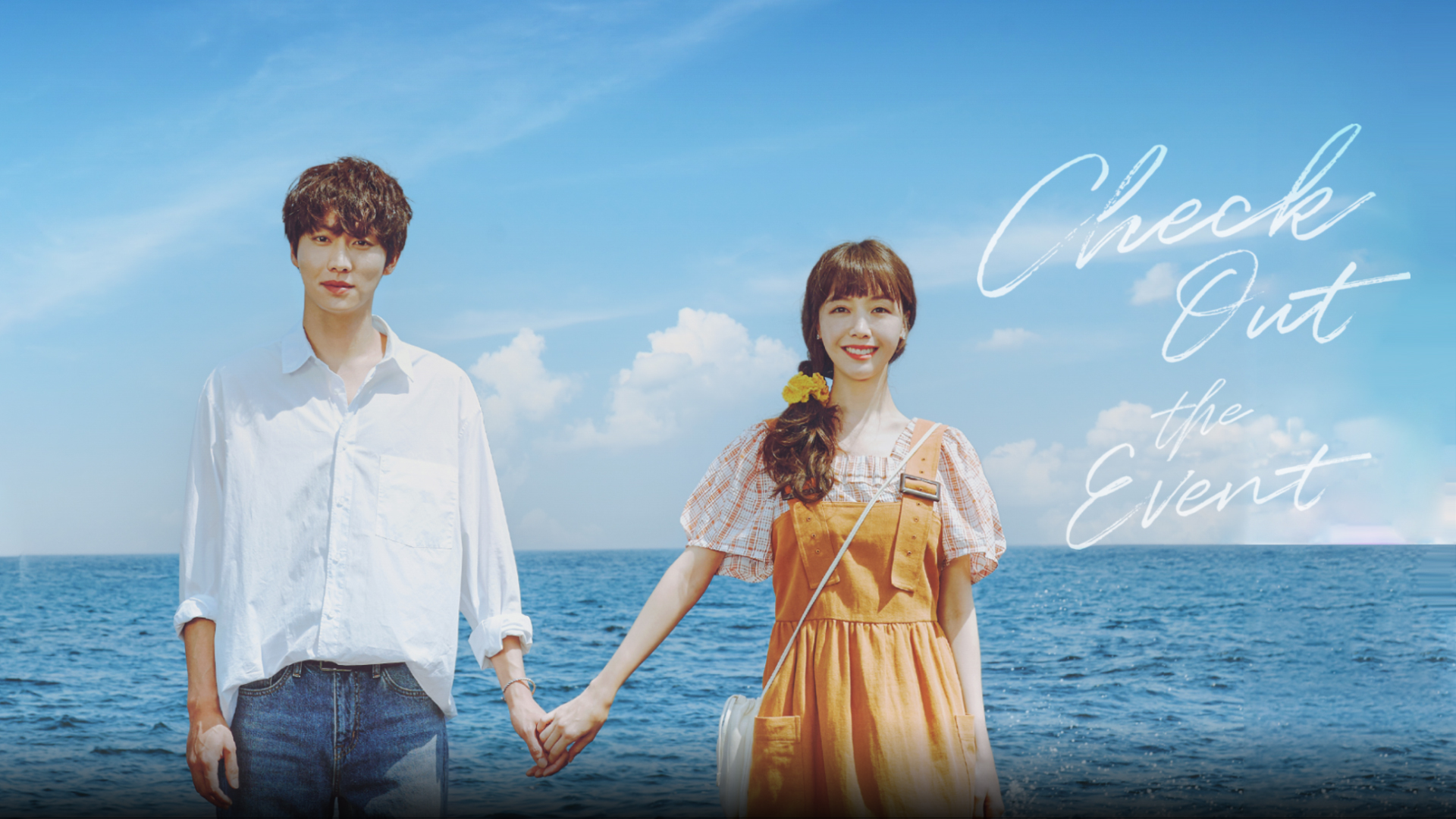 Imagem promocional de 'Check Out the Event' - Divulgação/MBC