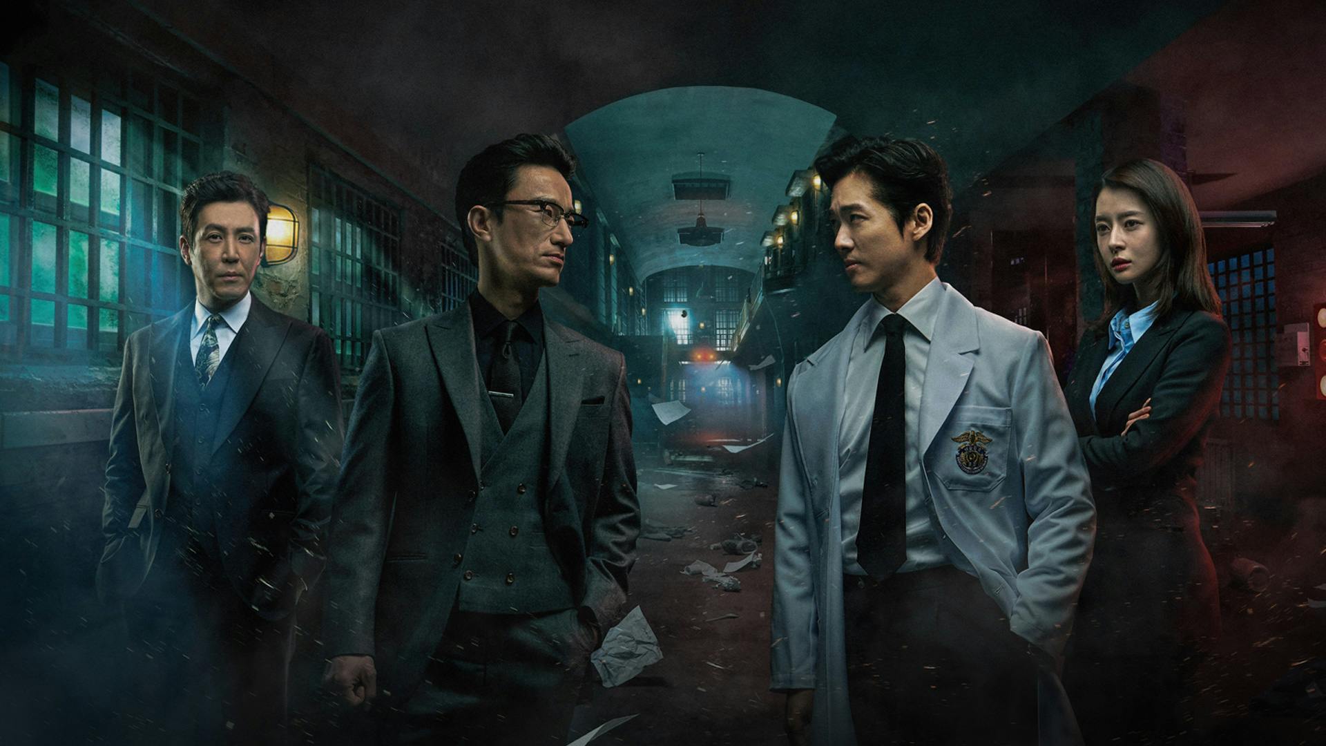 Imagem promocional do k-drama 'Doutor Prisioneiro' - Divulgação/KBS2
