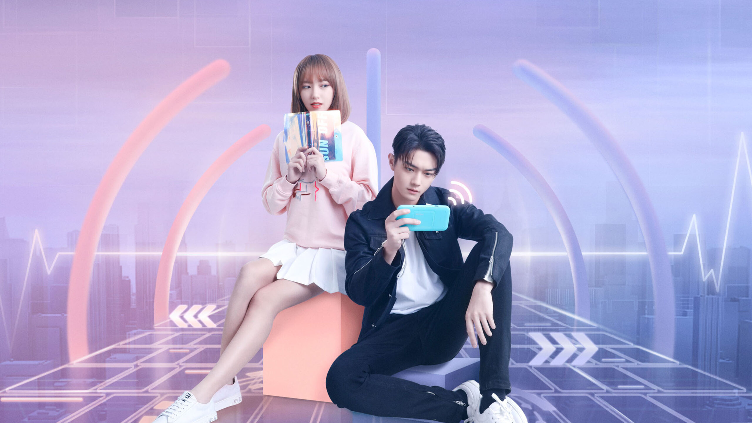 Pôster do drama chinês "Falling Into Your Smile" (2021)