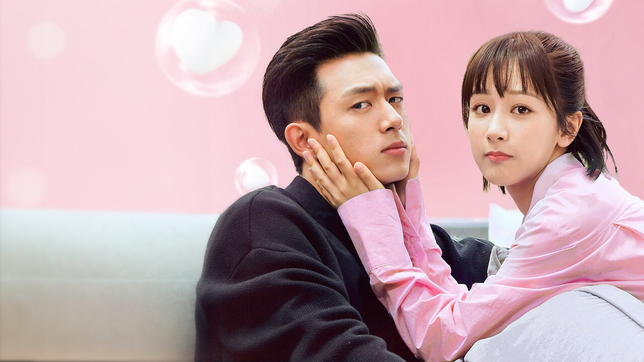 Pôster do drama chinês "Go Go Squid!" (2019)