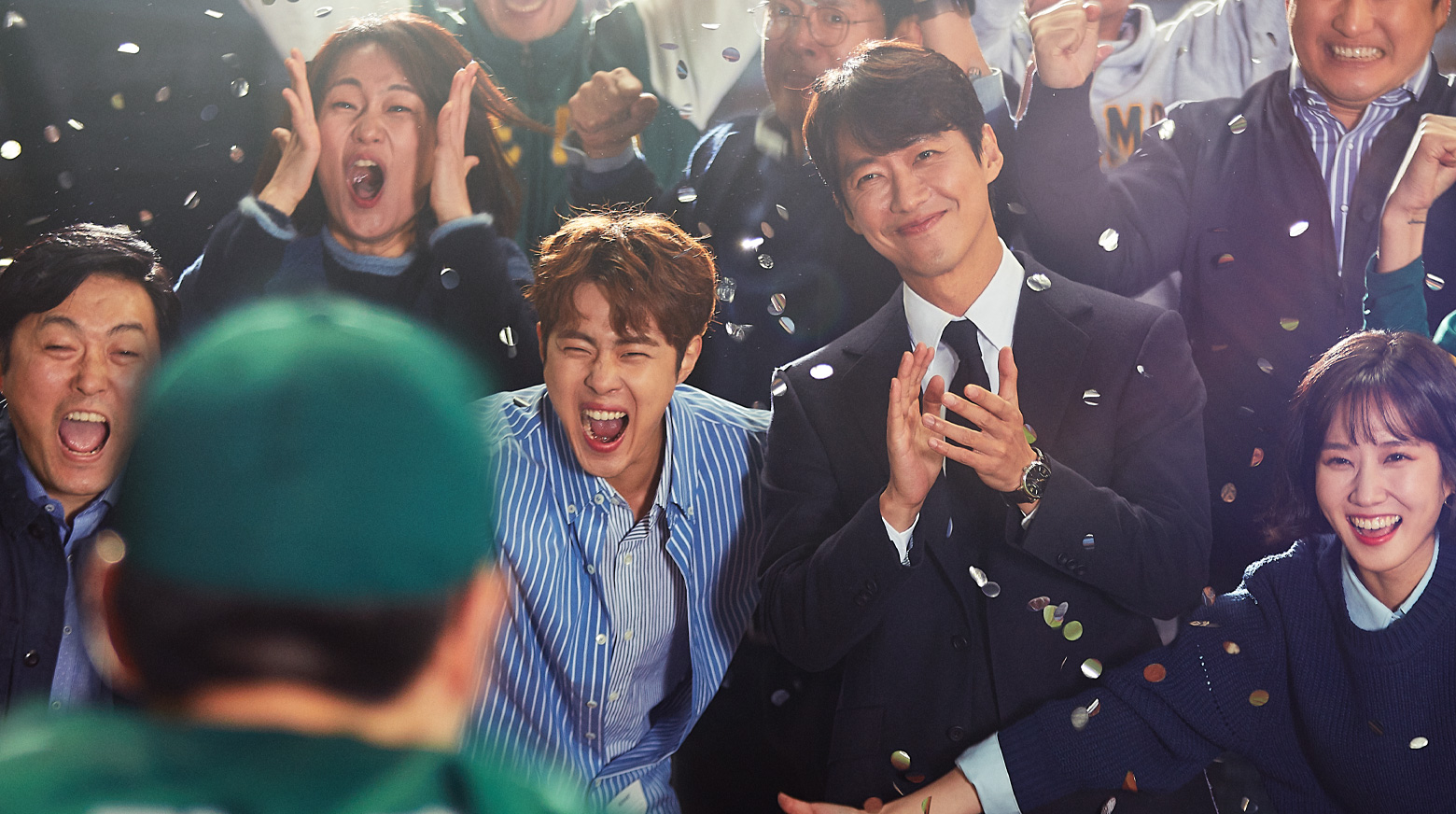Imagem promocional do k-drama 'Hot Stove League' - Divulgação/SBS