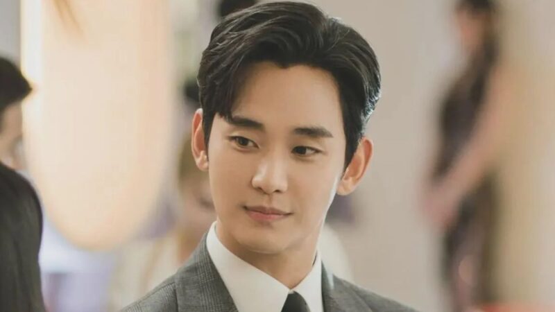 Kim Soo Hyun capa