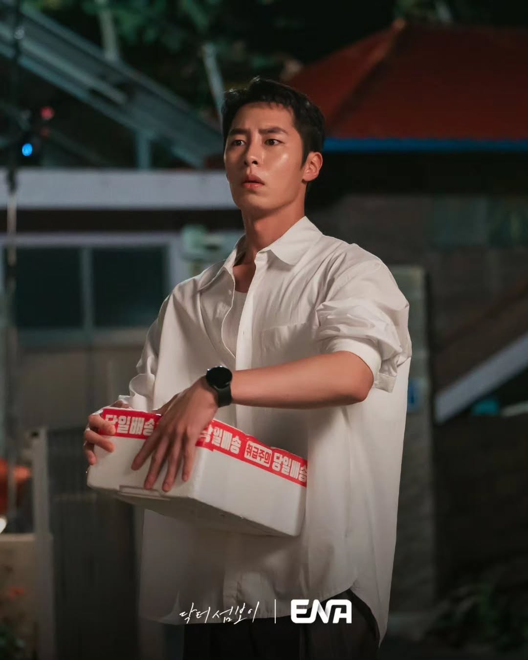 Lee Jae Wook Doutor a Beira do Amor