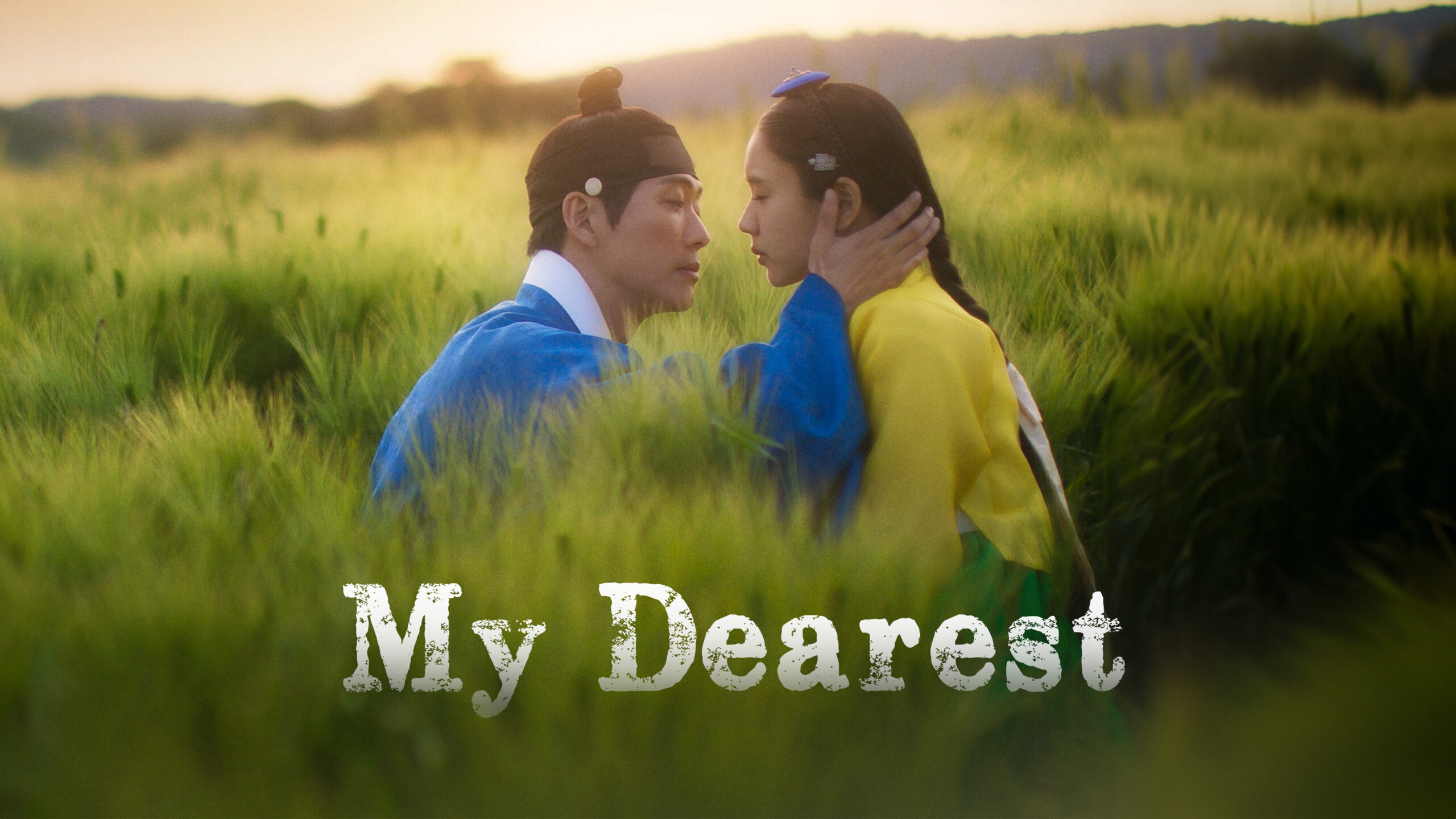 Imagem promocional do k-drama "Lover (My Dearest)" - Divulgação/MBC