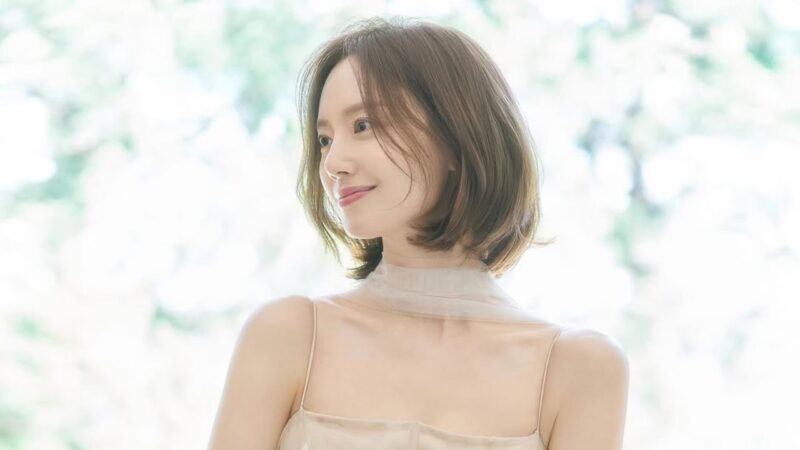 Moon Chae Won