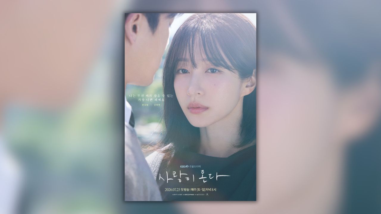 Poster Hani Love On The Menu 1