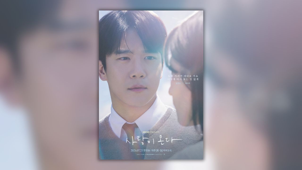 Poster Seok Jin Love On The Menu 1