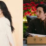 Men Of The Harem: novo dorama da Netflix será estrelado por Suzy e Lee Soo Hyuk