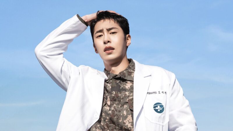 Lee Jae Wook em pôster do dorama "Doutor à Beira do Amor" - Divulgação/ENA